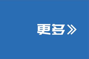 Woj：勇管对交易持开放态度 有很多球队在试探勇士